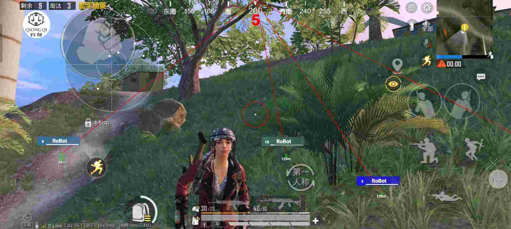和平精英穷奇直装 - �ƶ���Ϸ��Һ�ƽ��Ӣ辅助预览图